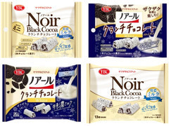 ノアール クランチチョコレート ホワイト 特濃ミルク