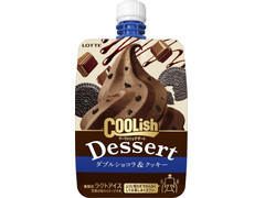 クーリッシュ デザート ダブルショコラ&クッキー